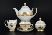 Фарфоровый чайный сервиз на 6 персон Falkenporzellan Alena 3D Creme Gold Constanza 17 предметов