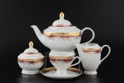 Фарфоровый чайный сервиз на 6 персон Thun Кристина красная лилия 17 предметов