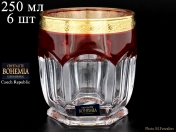 Комплект фужеров для вина 220 мл TIMON (6 шт) Арт. 17796