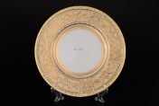 Комплект тарелок 27 см Diadem Creme Gold (6 шт)