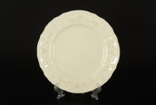 Комплект тарелок Bernadotte Платиновый узор Be-Ivory 19 см(6 шт)