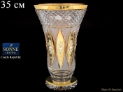 Ваза 35 см Sonne Crystal Золото Арт. 16773