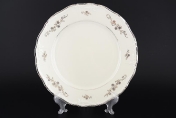 Круглое блюдо 30 см Мария Луиза IVORY Арт. 27267