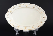 Овальное блюдо 32 см Мария Луиза IVORY Арт. 27280