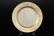 Комплект тарелок Falkenporzellan Cream Saphir Gold 20см(6 шт)