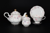 Фарфоровый чайный сервиз Royal Classics 14 предметов Арт. 30303