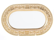 Овальное блюдо Falkenporzellan Diadem White Creme Gold 36 см